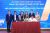 Trung tâm Trọng tài Quốc tế Việt Nam ký thỏa thuận hợp tác với 19 hiệp hội doanh nghiệp