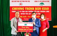 Công ty CP Ao Vua tặng phòng máy vi tính cho 2 trường học tại huyện Yên Lập