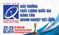 ĐĂNG KÝ XÉT CHỌN GIẢI THƯỞNG CHẤT LƯỢNG QUỐC GIA NĂM 2020